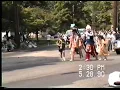 Stratford Memorial Day Parade 1990