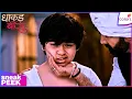 Download Lagu Dhaakad Beera | Ep. 42 | Manveer Feels Scared To Go To School, Why? | Sneak Peek | Colors TV