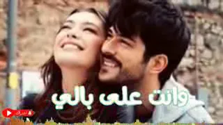 وشلون انام اليل وانت عاى بالي وانت عزيز الروح ما بعدك غالي Hsan Ayaتئبر ئلبي 