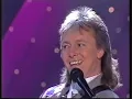 Download Lagu Chris Norman \u0026 Suzie Quatro   I need your love