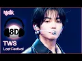 Download Lagu [🔊8D Bank] TWS (투어스) - Last Festival | KBS WORLD TV 241206