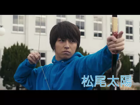 [Trailer] Bow Then Kiss [Ichirei Shite, Kisu]