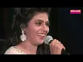 Mere Naseeb Mein | Sarrika Singh Live | Naseeb Movie 1981  | Laxmikant Pyarelal