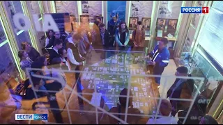 «Вести Омск», итоги дня от 11 апреля 2023 года