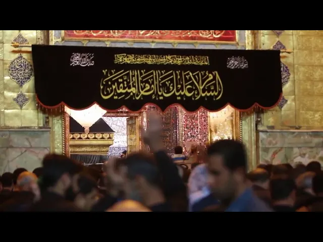 لولا علي بن أبي طالب تسقط خيمة الإسلام - سماحة الشيخ مهدي الطرفي