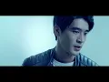 陳宇祥 Shawn Chen【Gone】Official Music Video - 電視劇《我和我的鋼四壁》插曲
