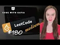 LeetCode Medium 180 Solution with Detailed Explanation - Consecutive Numbers