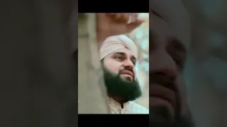 Hafiz Ahmed Raza Qadri Menu Shoq Madine Jawan Da  Hafiz Ahmed Raza Qadri Menu Shoq Madine Jawan Da