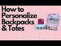How to Iron on Patches Personalized Tote Bags Back to School DIY Backpacks