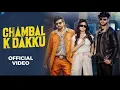 Download Lagu Chambal k daku song | jitne bhi baithe | koi sant mahtma ni re | masoom sarma songs|  haryanvi hit