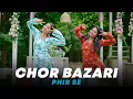 Download Lagu Chor Bazari Phir Se | Dance Cover | Bhool Chuk Maaf | Rajkumar Rao | Geeta Bagdwal