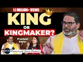 Download Lagu EP-313 | Prashant Kishor on Bihar Politics, Modi, Nitish, Tejashwi, Rahul, Jobs, Op Sindoor \u0026 More