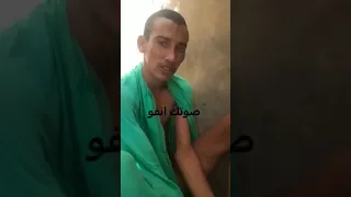مراهق موريتاني يطالب بسجن والديه 