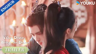 Trailer EP21 No One Understands The Joy Of Rediscovery More Than Him YOUKU 