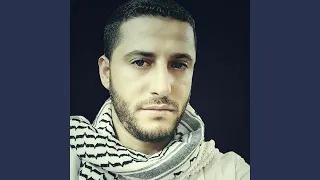 حياة بطعم الموت كاملة 