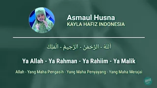 Download ASMAUL HUSNA || KAYLA \ MP3