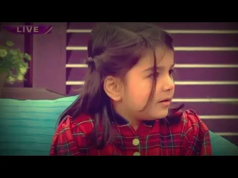 Download MP3 Small Girl Heart Touching Shayari In Barishon se Dosti Achi Nahi Faraz Best Shayari By Ashka vibes