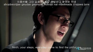 Download Lee Seok Hoon - 10 Reasons to Love You [Hangul Romaji Engsub] MP3