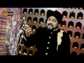 Download Lagu Sagar Abbas Qadri - Ne Chalo Ne Madiny Chaleye - Naat Shareef 2016 HD