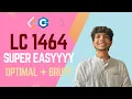 1464 Maximum Product Of Two Elements In An Array Leetcode C In Depth Explanation