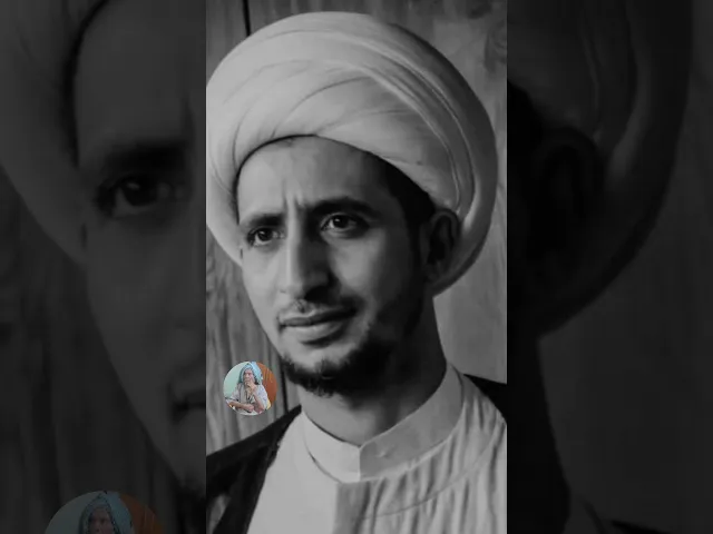 ⁣من اخر بنت عن الزوج شنو عقوبتك عند الله... 🤔🙏❤||شيخ علي المياحي
