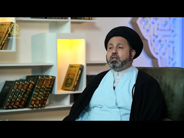 ⁣كل يوم حكمة (مواساة الرعية)