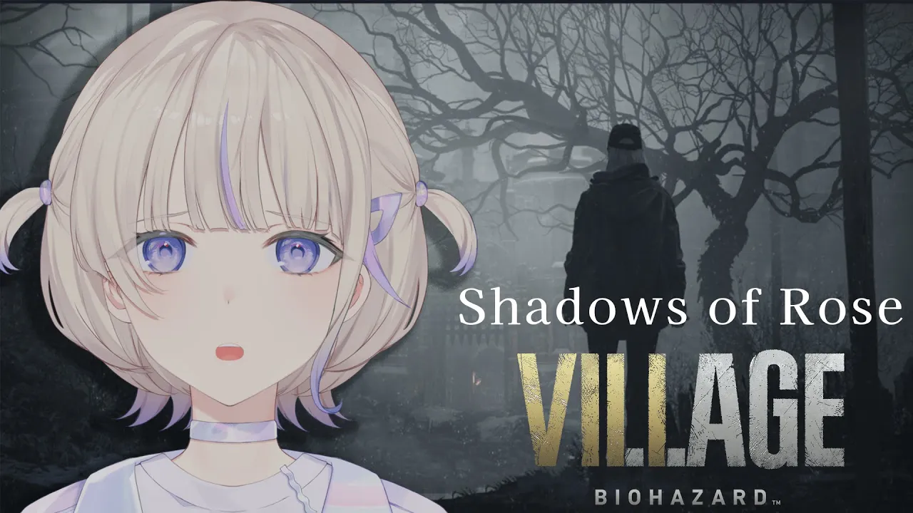 【バイオ８/DLC】ローズの物語！後編！！Resident Evil Village:Shadows of Rose※ネタバレあり【轟はじめ/ReGLOSS】#hololivedev_is