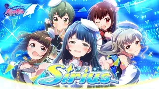 【バトガ】Sirius - 「Believe in Stars」PV