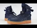 NIKE SF AF1 MIDNIGHT NAVY GUM REVIEW