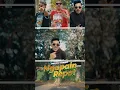 Download Lagu Ngapain Repot || Toton caribo | Fresly Nikijuluw | Wizz Baker #laguambon #laguambonterbaru2025 #fyp