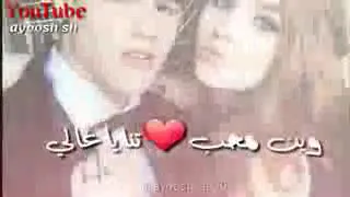 محمود القصير بعدك عن عيني بكاني 