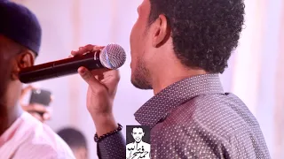 أحمد فتح الله   دلال   دندنها