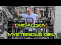 Download Lagu YANG LAGI VIRAL!! DJ CHICALOKA X MYSTERIOUS GIRL VIRAL TIK TOK VERSI YANG KALIAN CARI CARI