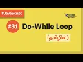 - JavaScript Do-While Loop