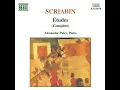 12 Études, Op. 8: No. 8 Lento (Tempo rubato)