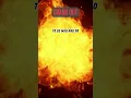 CRASH OUT - What does this mean