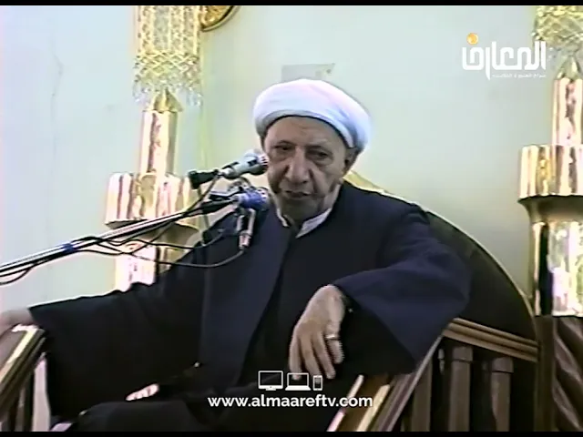 ⁣نَحنُ بَنو أُمِّ البَنينَ الأَربَعَه ** وَنَحنُ خَيرُ عامِرِ بنِ صَعصَعَه - الشيخ أحمد الوائلي