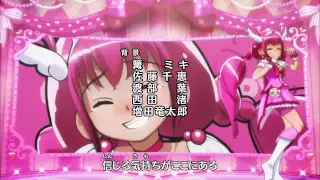 スマイルプリキュア ED キュアハッピーVer 
