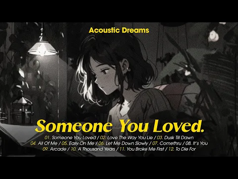 Download MP3 Sweet Acoustic Love Songs Playlist With Lyrics 🎵 Viral Tiktok Chill Songs Cover 2024