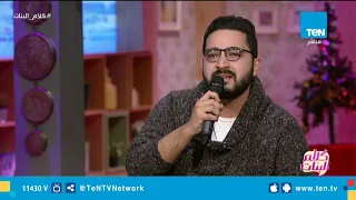 اسمع أغنية صعبان عليا يا غالي من المطرب عمرو حسن 