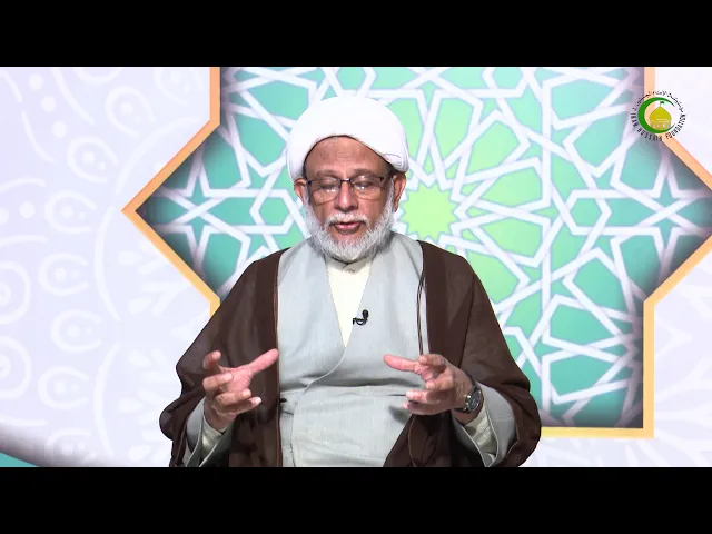 ⁣34 اللہ کے وجود پر برہان نظم سے استدلال (3)-محمد علی رمضانی