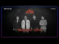 Download Lagu ADA Band - Berharap Cinta ( Live Astaswara Music Gallery )
