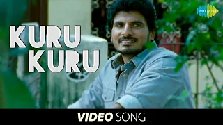 kuru kuru video song vathikuchi anjali dhileban a r murugadoss ghibran fox star studios
