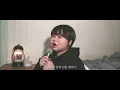 연말에 꼭 들어줘야 하는 노래🎄12월 32일 - 별 COVER by 문민MOONMIN