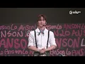 《CHILL CLUB 推介榜》第17周冠軍歌Anson Lo 盧瀚霆《Charisma》🏆