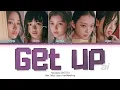 [Full Audio AI] NewJeans Get Up Lyrics (뉴진스 Get Up 가사) (Color Coded Lyrics | AI COVER)