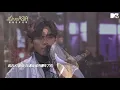 【Live Asia】告五人演唱 在這座城市遺失了你+紅+運氣來得若有似無