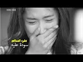 علي السالم سودة عليه بطيء