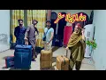 Download Lagu Puri Family Janay Ke Liya Taiyar Ho Gai🥰First Travel