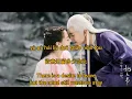 Heart Desire At Peace (心欲止水) Zhang Bichen - Eternal Love Of Dream OST (Lyric Video)